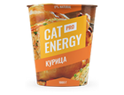 Оранжевая банка Cat Energy Pro с курицей 1000 грамм