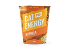 Оранжевая банка Cat Energy Pro с курицей 500 грамм