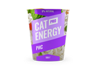 Фиолетовая банка Cat Energy Slim с рисом 500 грамм